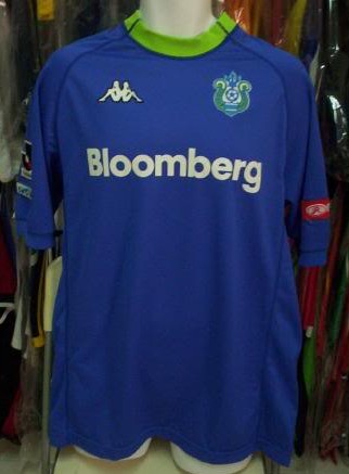 maillot de shonan bellmare domicile 2001 pas cher