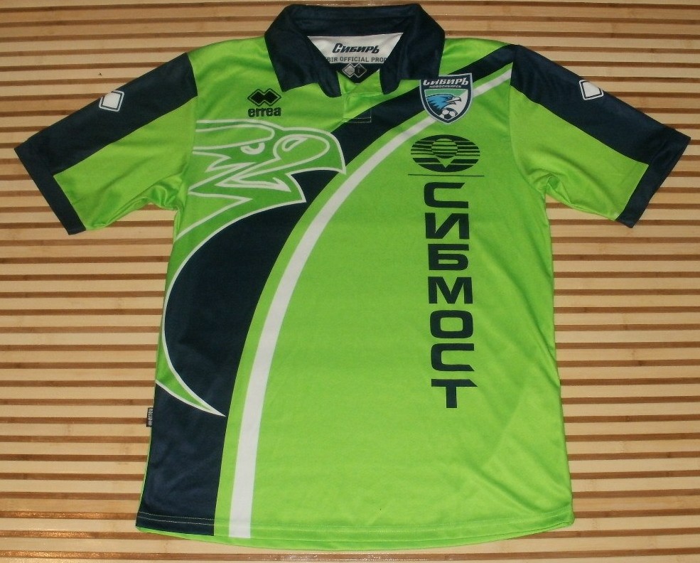 maillot de sibir novosibirsk third 2011-2012 rétro