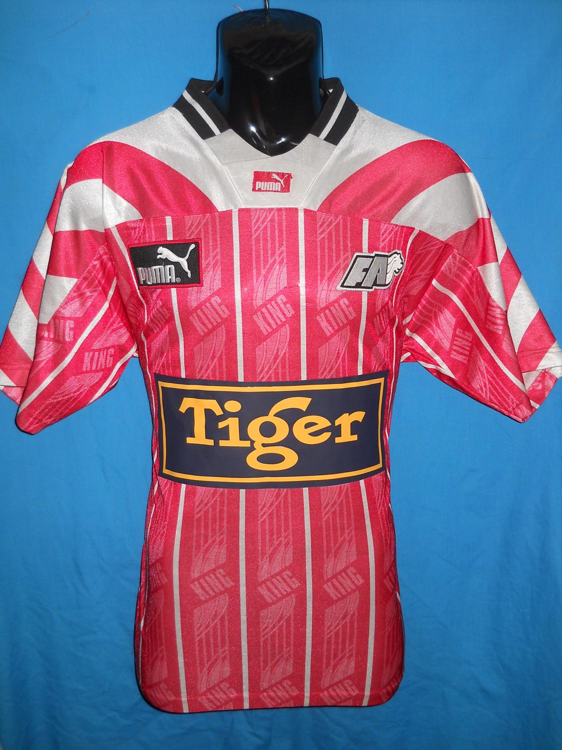 maillot de singapour domicile 1995 rétro