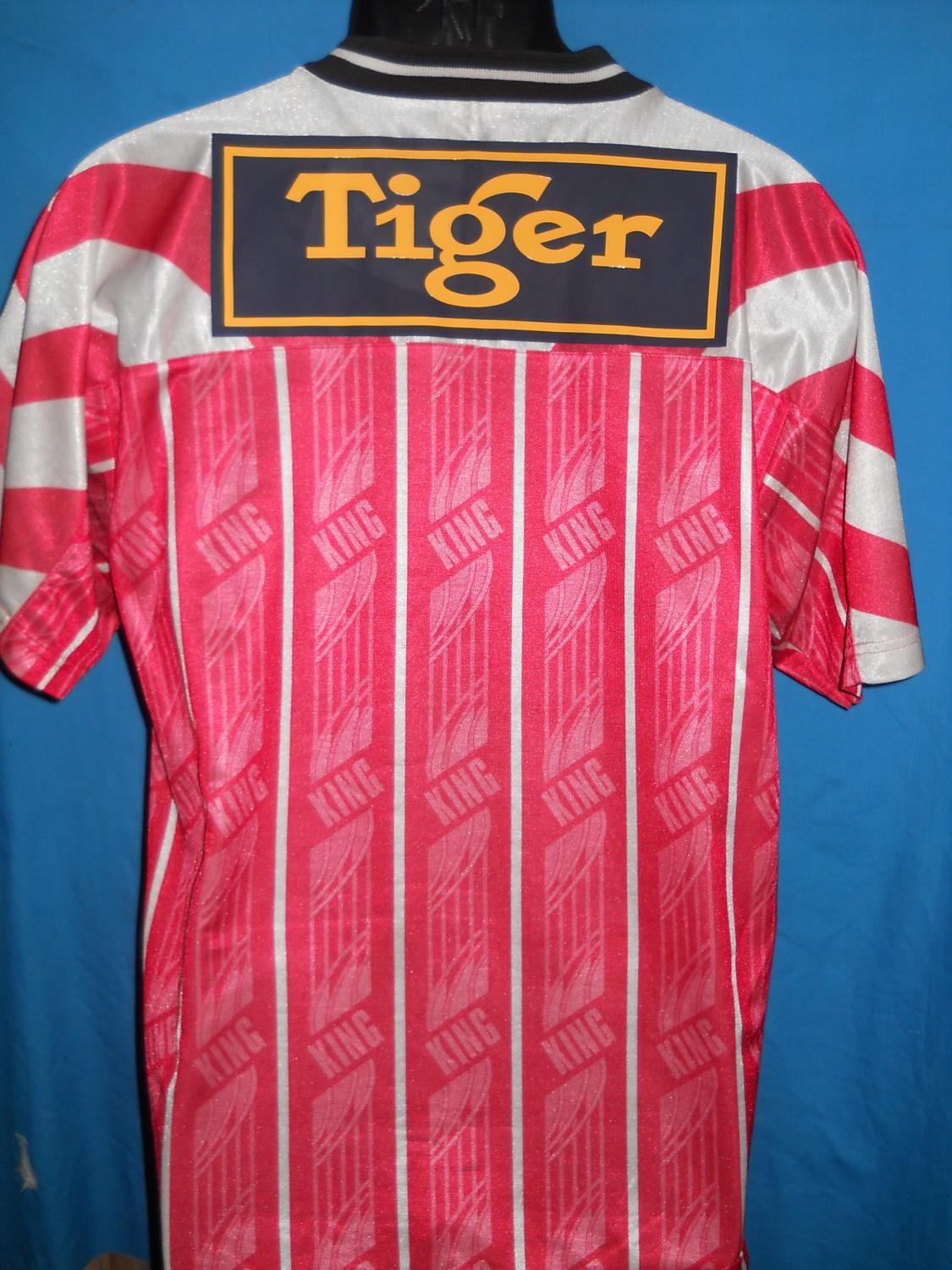 maillot de singapour domicile 1995 rétro