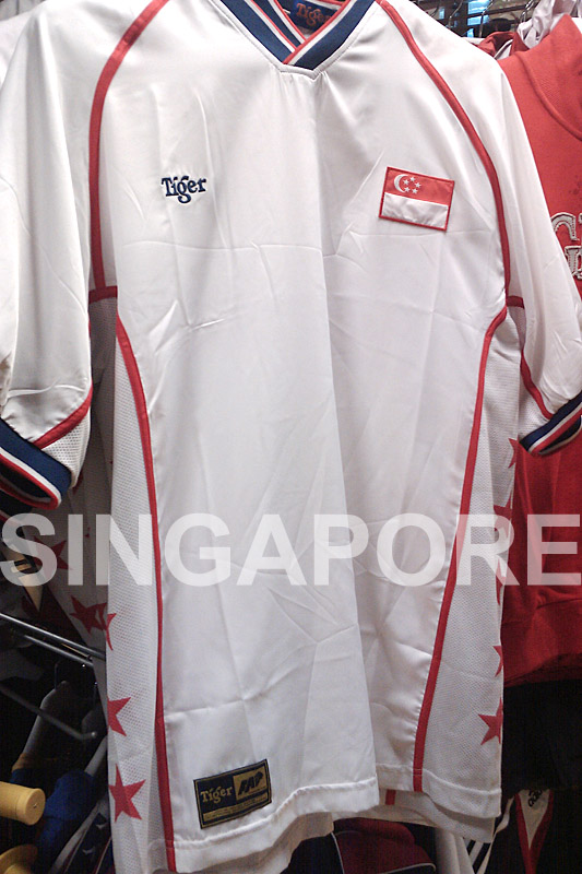 maillot de singapour third 2001-2006 rétro