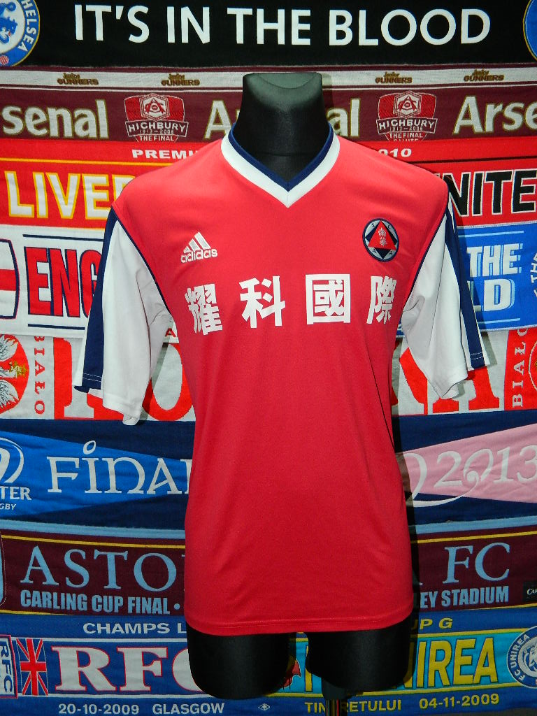 maillot de south china domicile 2000-2001 pas cher