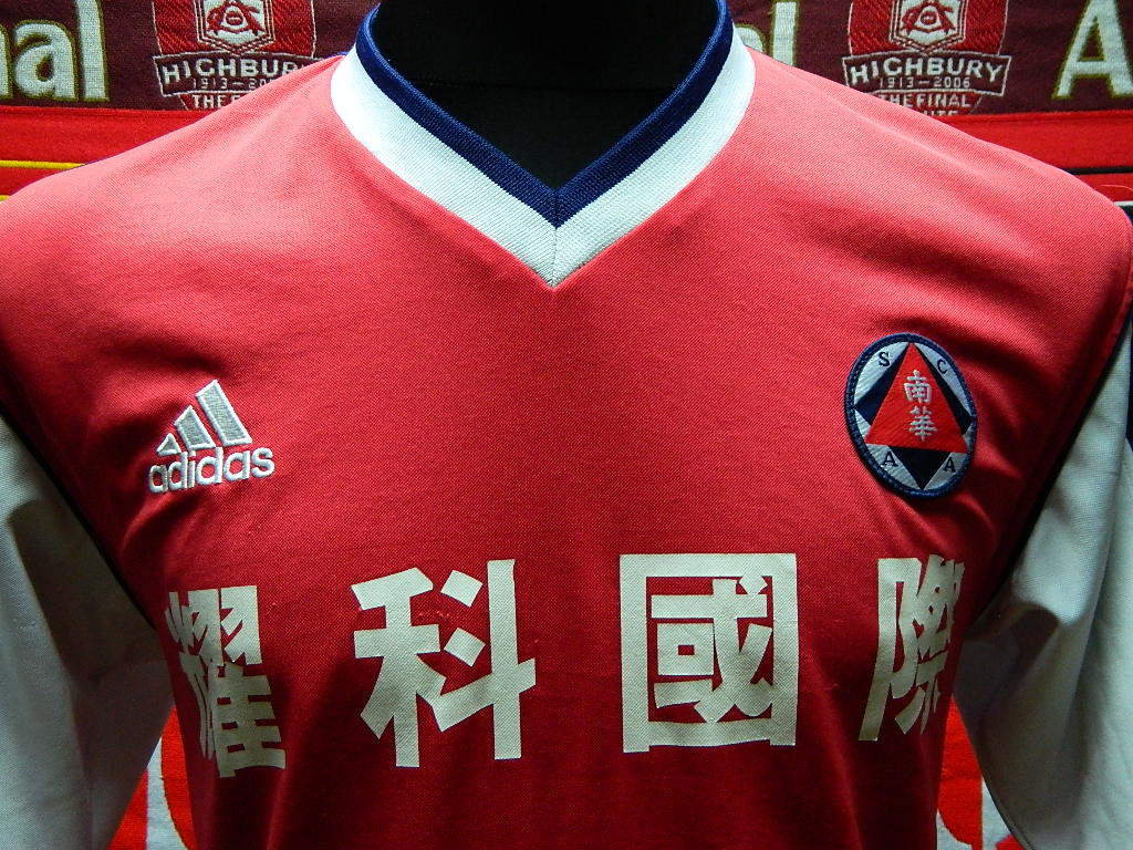 maillot de south china domicile 2000-2001 pas cher