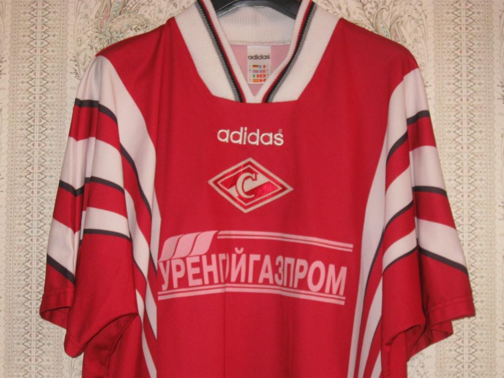 maillot de spartak moscou domicile 1997 rétro