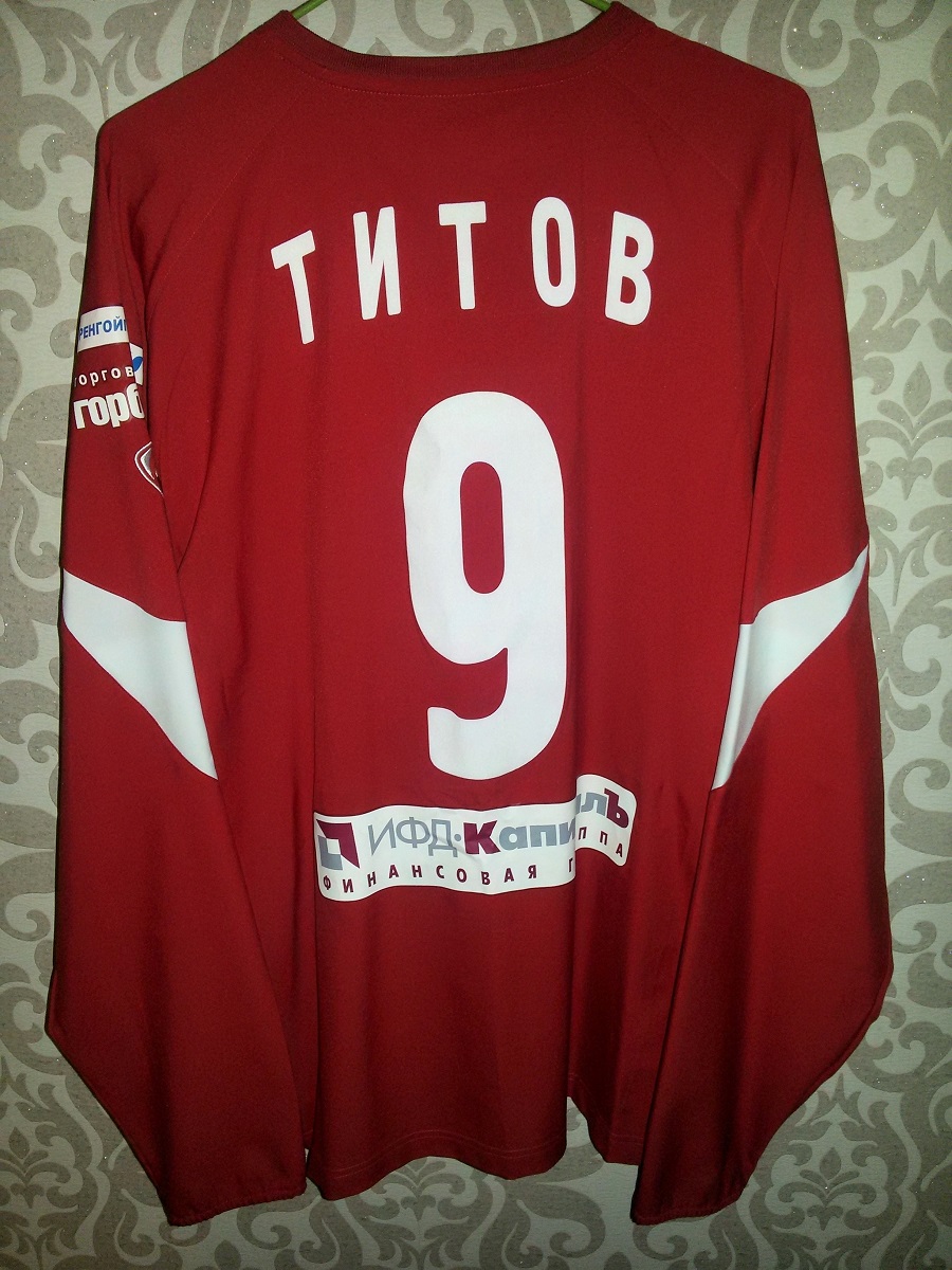 maillot de spartak moscou domicile 2005 rétro