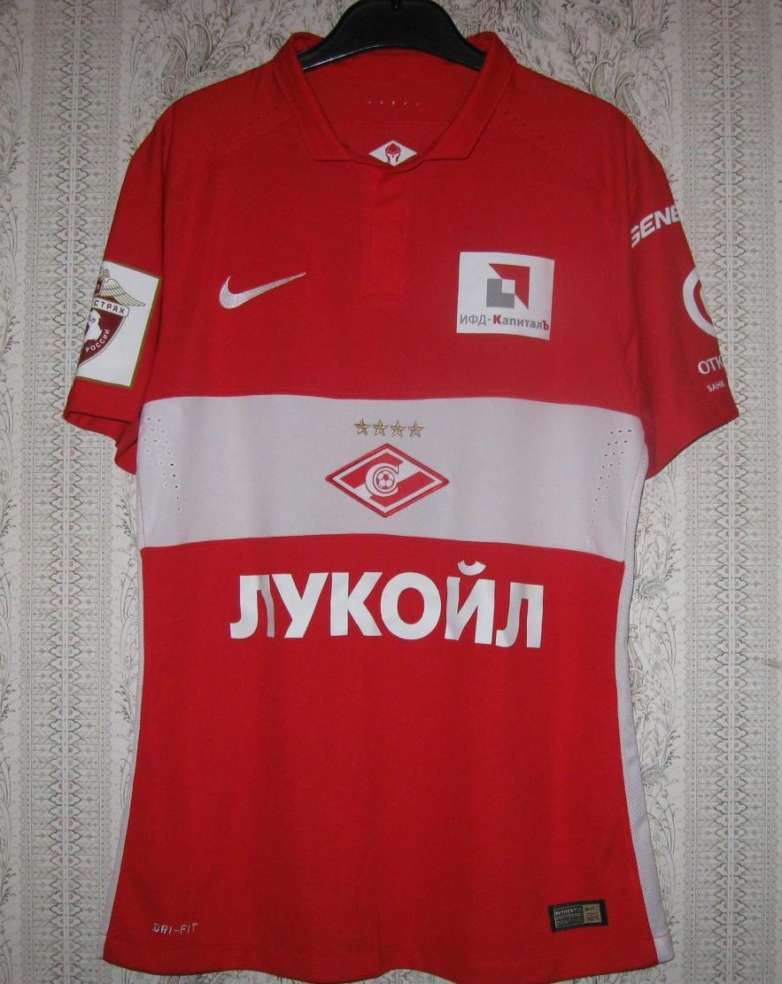 maillot de spartak moscou domicile 2015-2016 rétro
