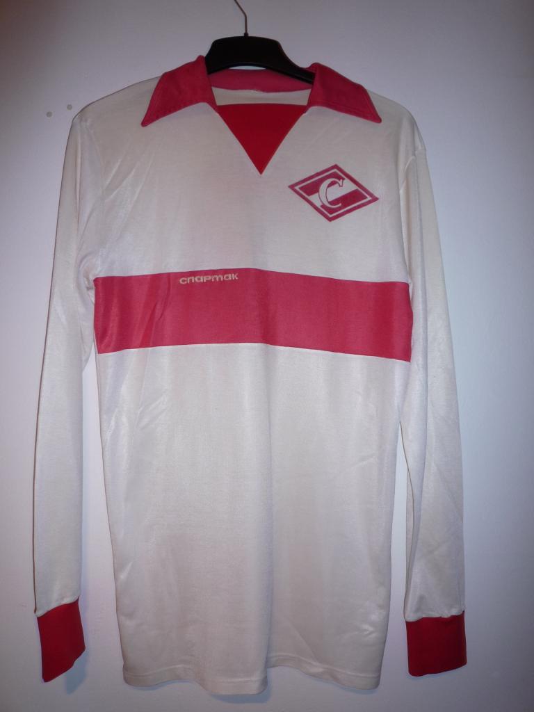 maillot de spartak moscou exterieur 1986-1988 rétro