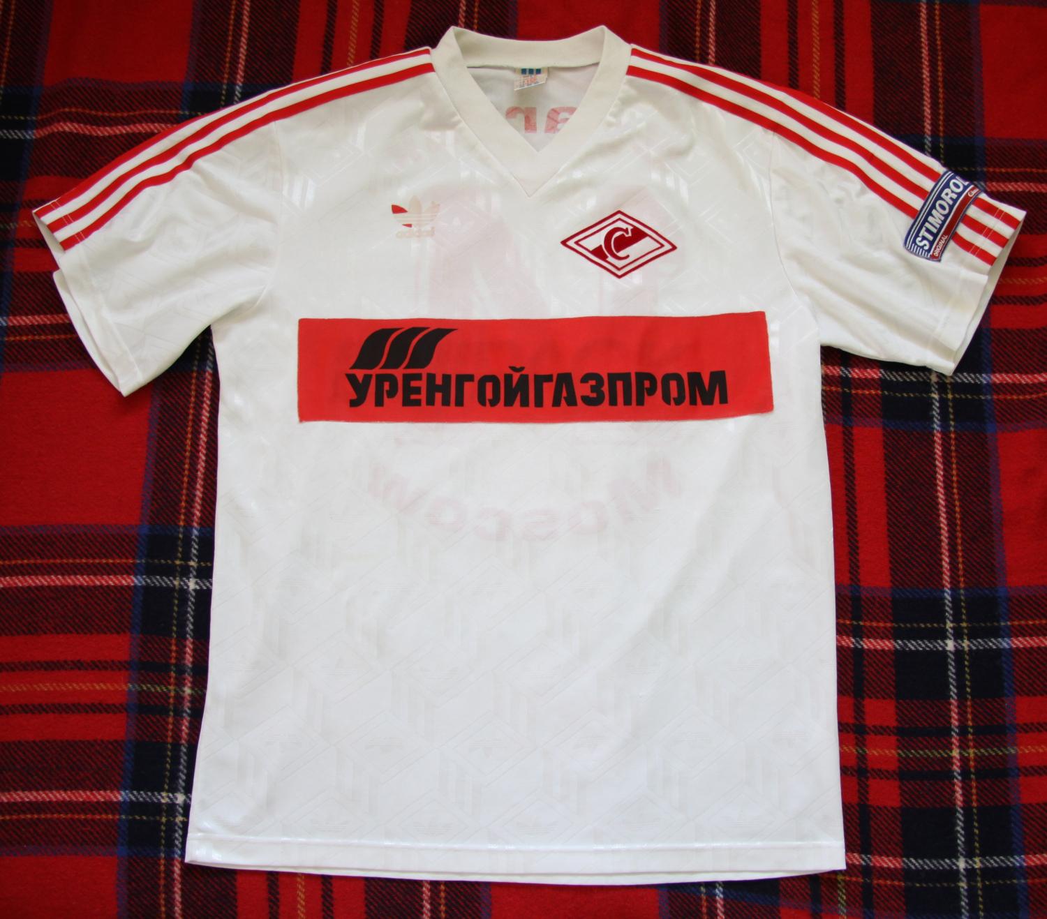 maillot de spartak moscou exterieur 1996 rétro