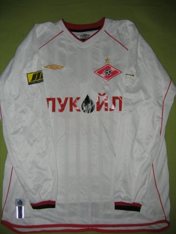 maillot de spartak moscou exterieur 2003 rétro