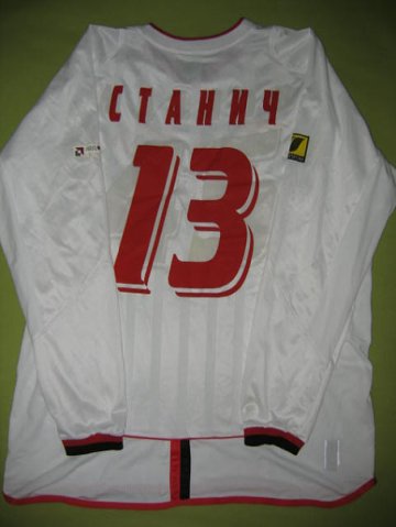 maillot de spartak moscou exterieur 2003 rétro maillot de spartak moscou exterieur 2003 rétro