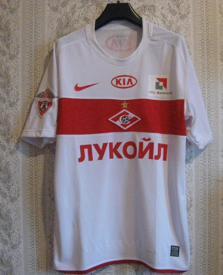 maillot de spartak moscou exterieur 2010 rétro