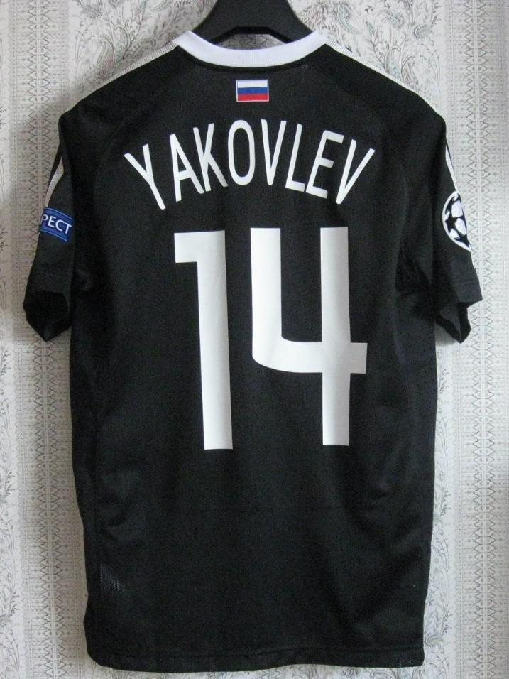 maillot de spartak moscou réplique 2012-2013 rétro maillot de spartak moscou réplique 2012-2013 rétro