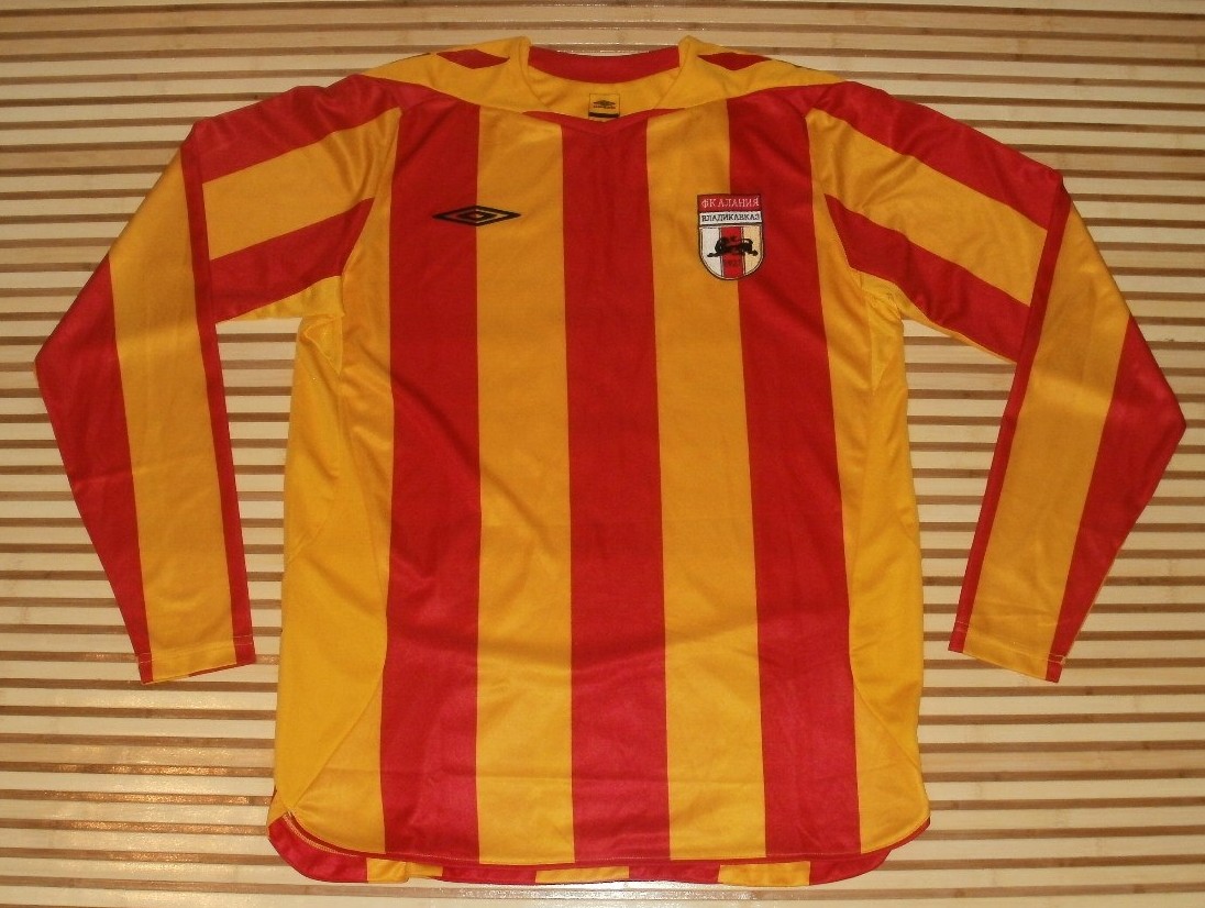 maillot de spartak vladikavkaz domicile 2009-2010 pas cher