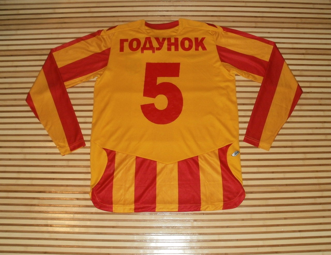 maillot de spartak vladikavkaz domicile 2009-2010 pas cher