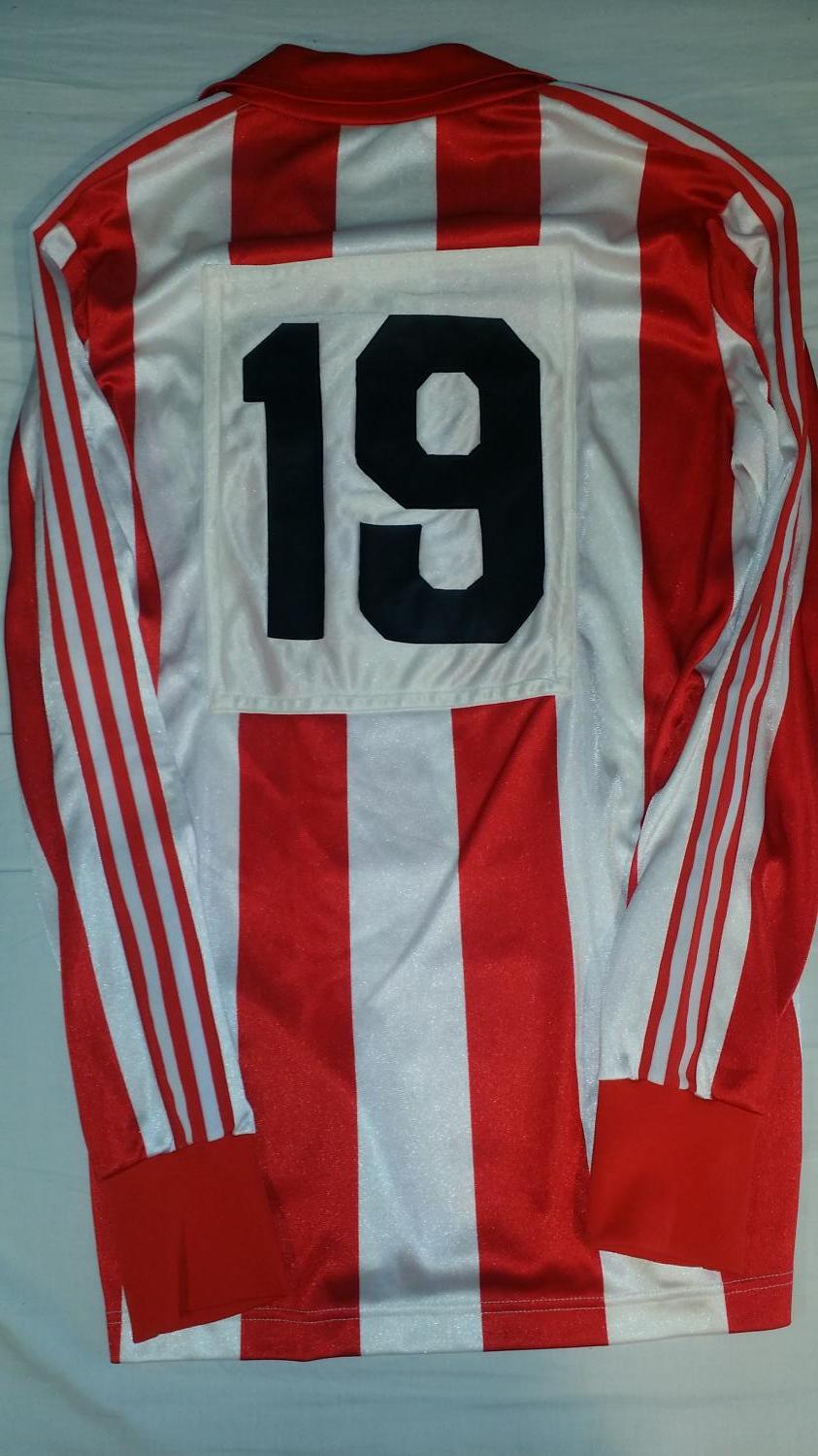 maillot de sporting de gijón domicile 1982-1983 rétro