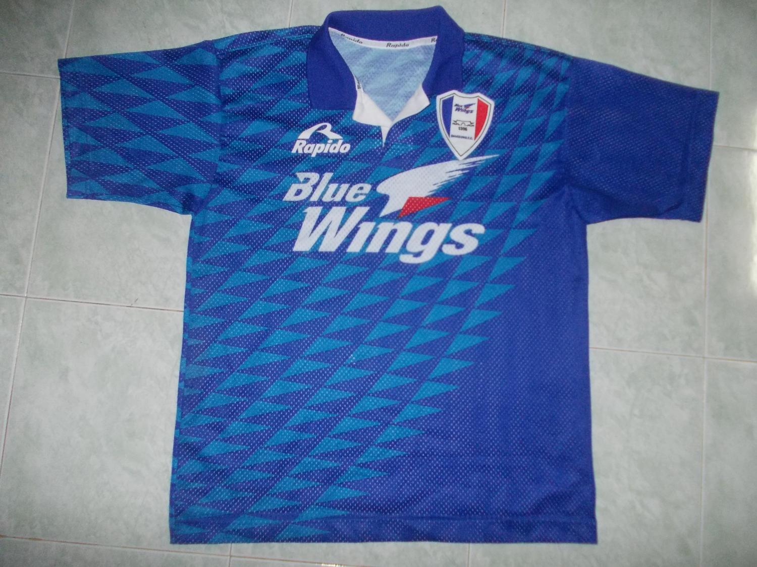 maillot de suwon samsung bluewings domicile 1996 pas cher