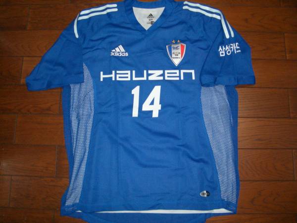 maillot de suwon samsung bluewings domicile 2002 pas cher