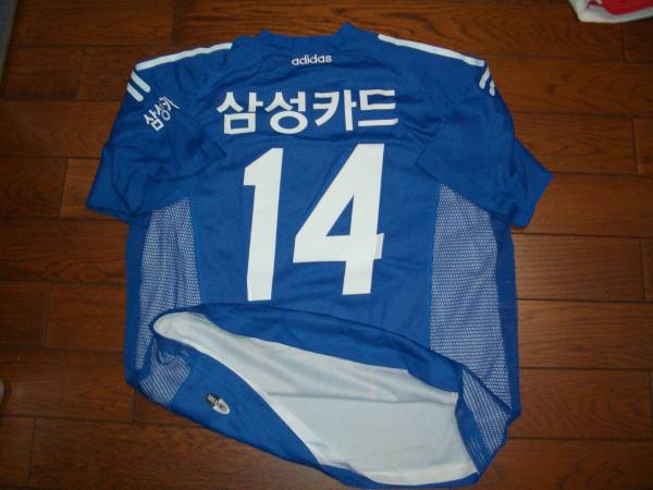 maillot de suwon samsung bluewings domicile 2002 pas cher