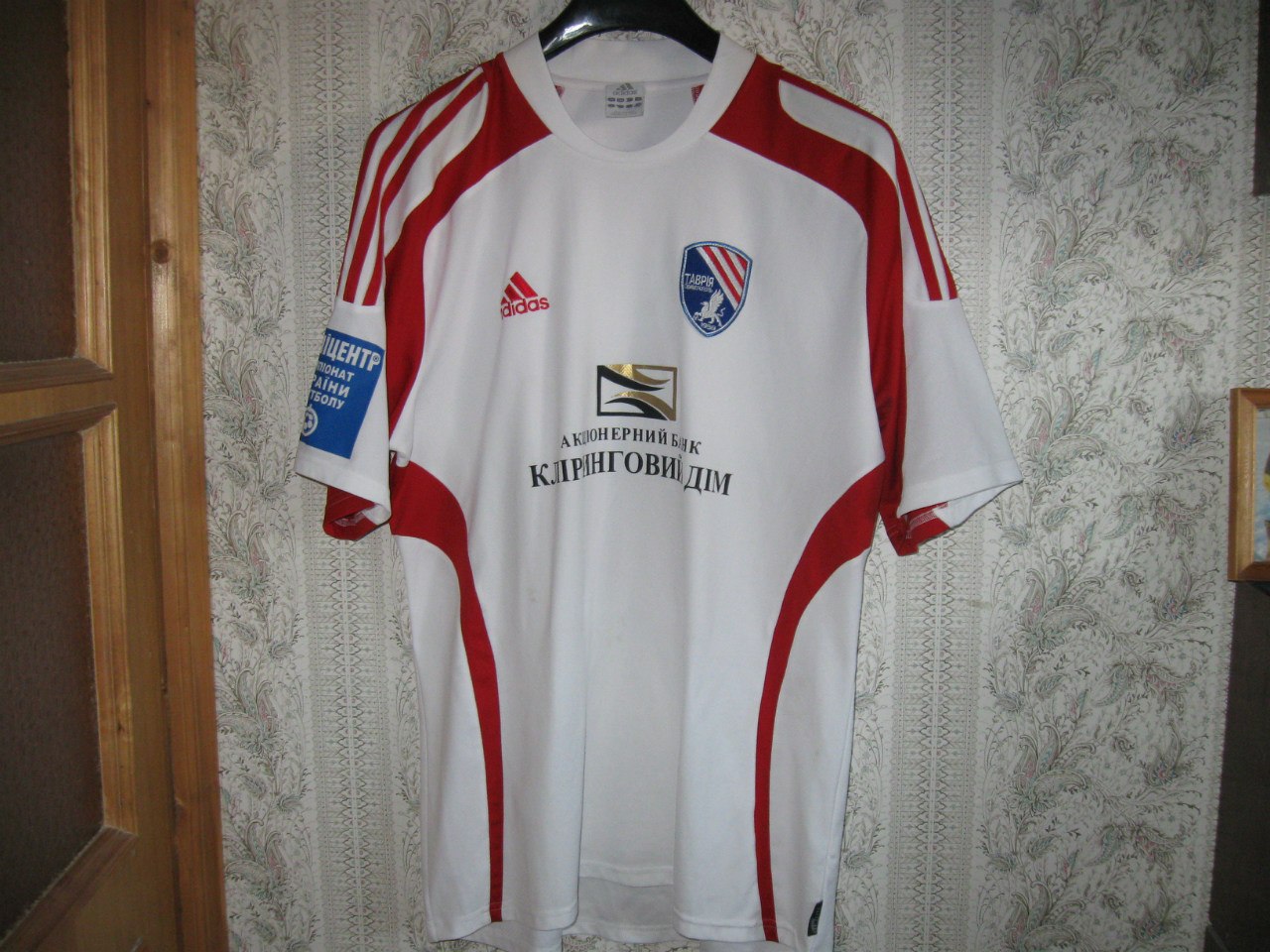 maillot de tavria simferopol exterieur 2009 pas cher