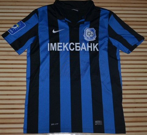 maillot de tchornomorets odessa domicile 2012-2014 pas cher