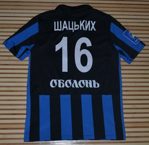 maillot de tchornomorets odessa domicile 2012-2014 pas cher