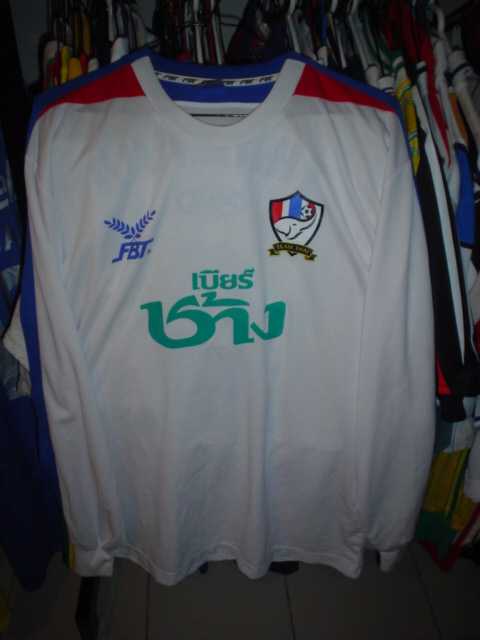 maillot de thaïlande domicile 2004 pas cher