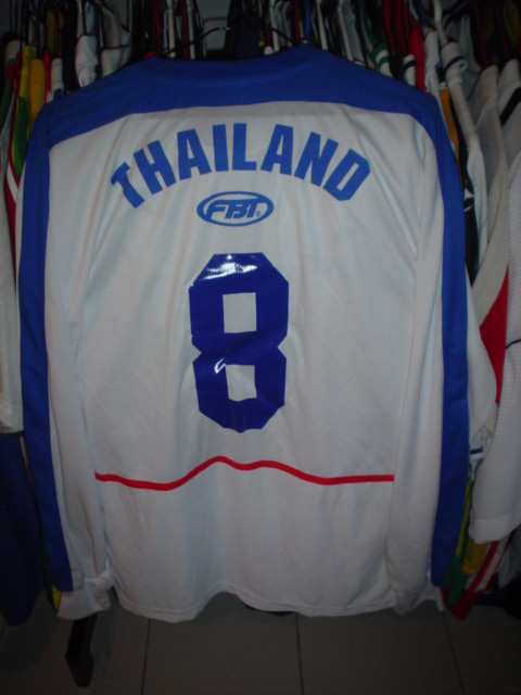 maillot de thaïlande domicile 2004 pas cher