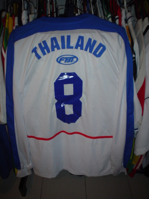 maillot de thaïlande domicile 2004 pas cher maillot de thaïlande domicile 2004 pas cher