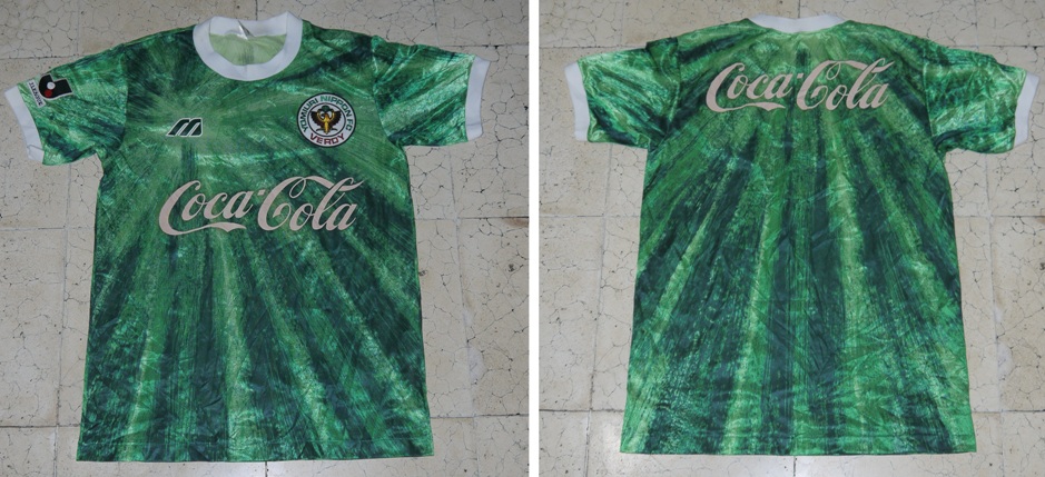 maillot de tokyo verdy domicile 1993 rétro