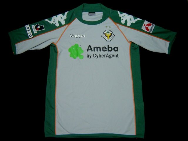 maillot de tokyo verdy domicile 2007 pas cher