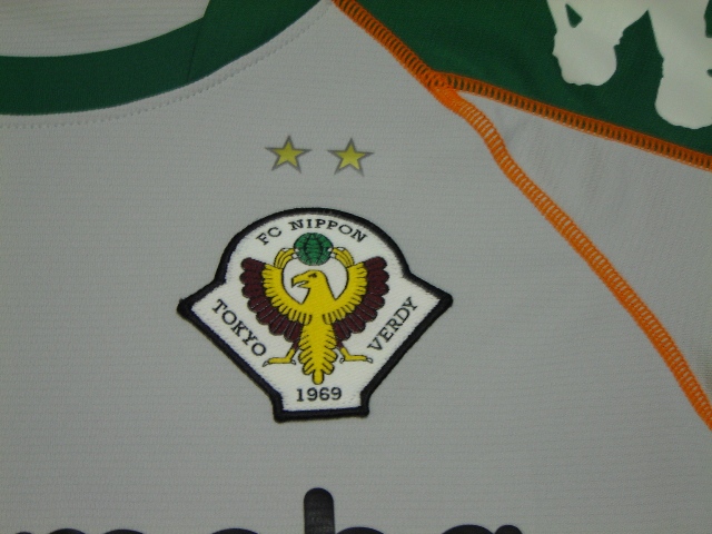 maillot de tokyo verdy domicile 2007 pas cher