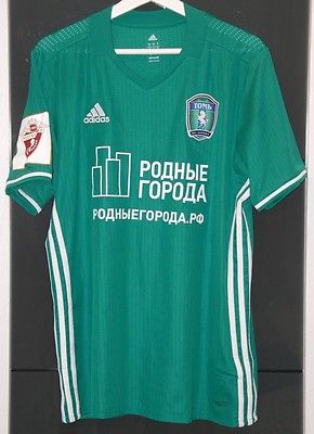 maillot de tom tomsk domicile 2016-2017 rétro