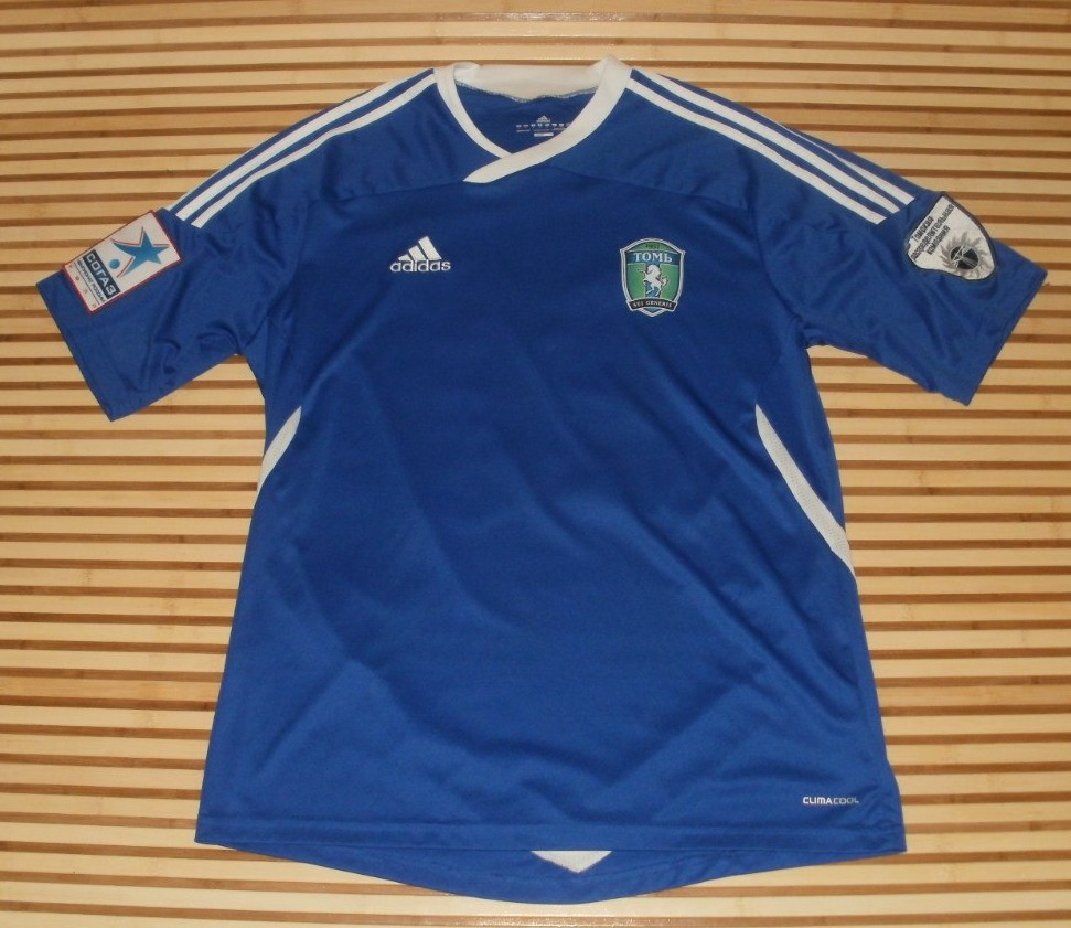 maillot de tom tomsk third 2011-2012 rétro