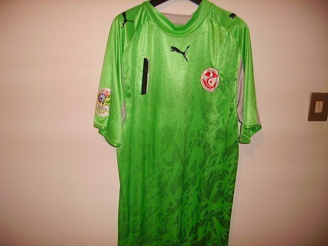 maillot de tunisie gardien 2006-2007 rétro