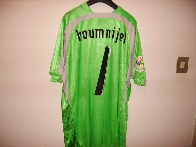 maillot de tunisie gardien 2006-2007 rétro