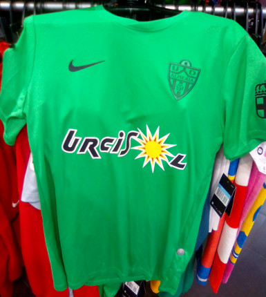 maillot de ud almería third 2018-2019 pas cher