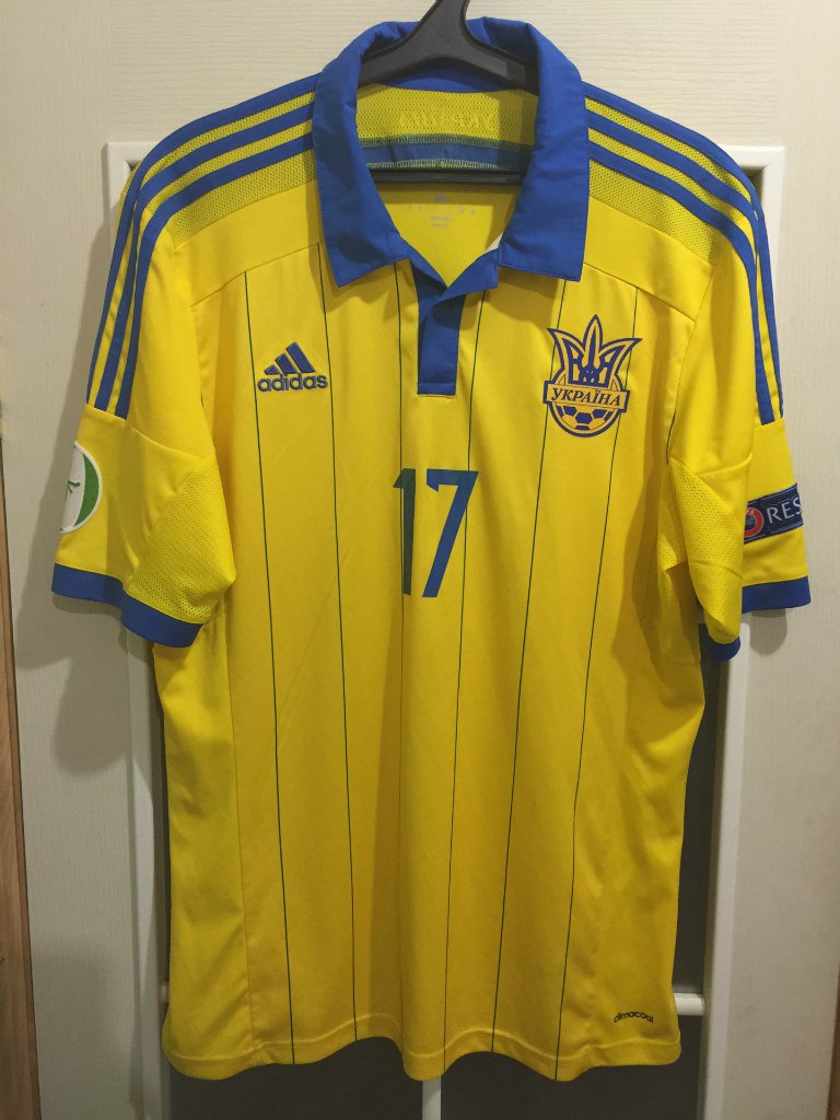 maillot de ukraine domicile 2014-2015 rétro