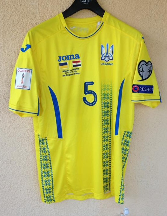 maillot de ukraine domicile 2017-2018 rétro