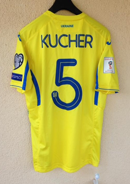 maillot de ukraine domicile 2017-2018 rétro maillot de ukraine domicile 2017-2018 rétro