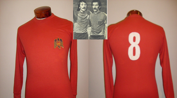 maillot de unión española domicile 1975 rétro