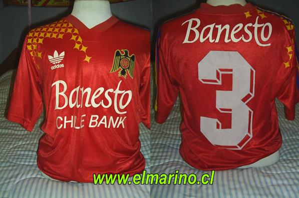 maillot de unión española domicile 1993 rétro