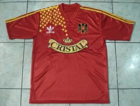 maillot de unión española domicile 1994-1996 rétro