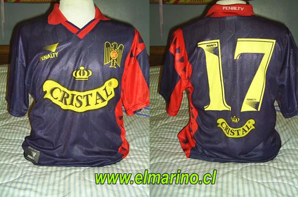 maillot de unión española exterieur 1998 rétro