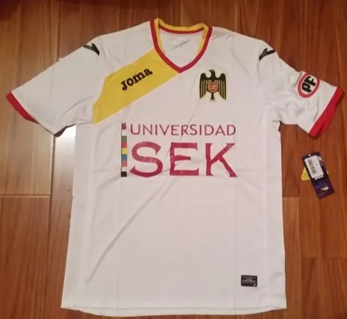 maillot de unión española exterieur 2014-2015 rétro