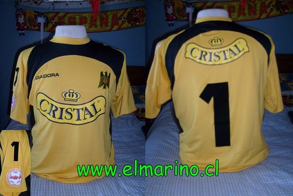 maillot de unión española gardien 2007 rétro