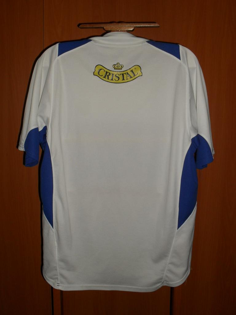 maillot de universidad católica domicile 2006-2008 pas cher