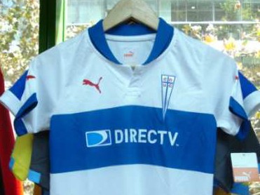 maillot de universidad católica domicile 2012 rétro