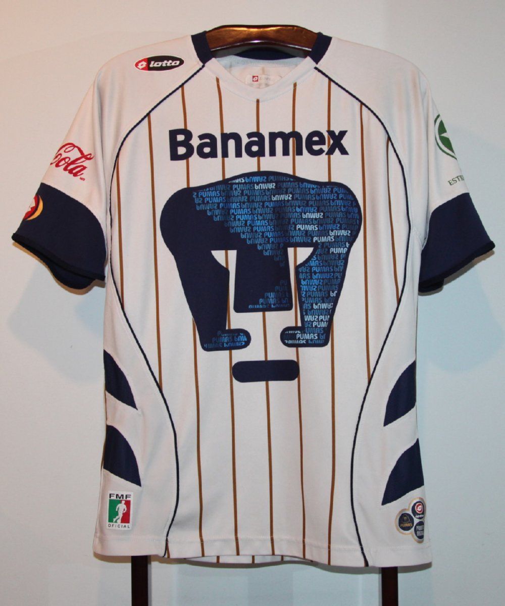 maillot de universidad nacional domicile 2007-2008 rétro