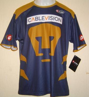 maillot de universidad nacional exterieur 2007 rétro