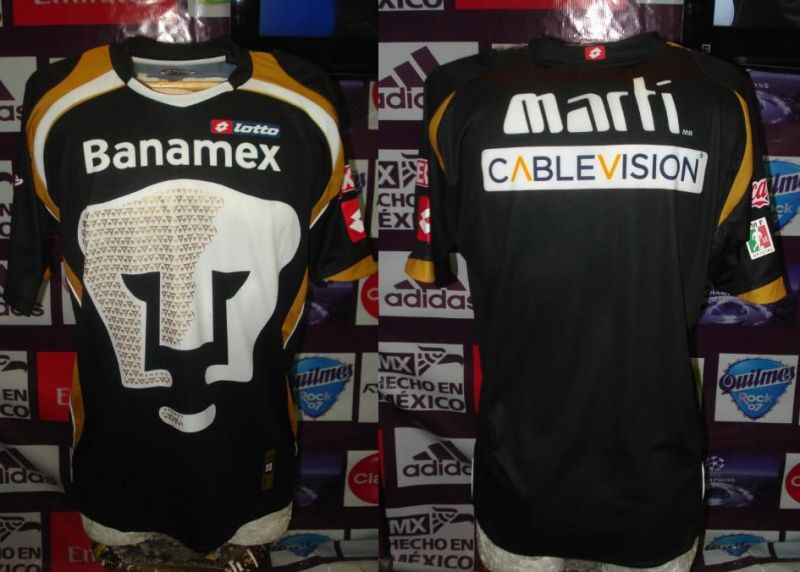 maillot de universidad nacional gardien 2009 rétro
